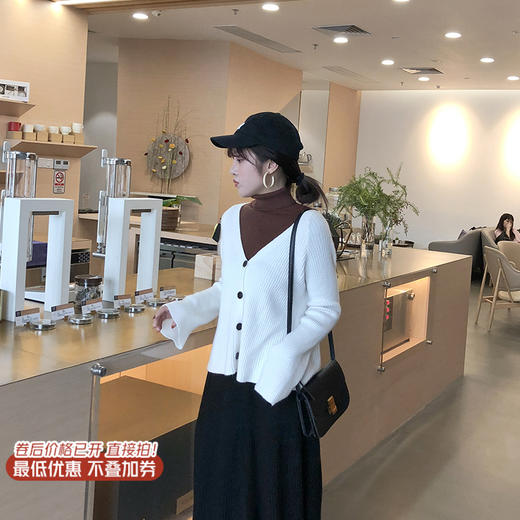 <曾小咸推荐>巨折清仓秒杀，稀有现货24小时发【仅限今日】温柔风针织开衫 商品图0