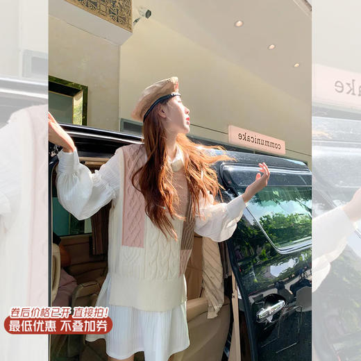 <曾小咸推荐>巨折清仓秒杀，稀有现货24小时发【仅限今日】连衣裙 商品图0