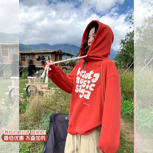 <曾小咸推荐>加绒港风红色字母宽松连帽卫衣 日常189.99/件 立减100 秒杀89.99/件！！ 商品图0
