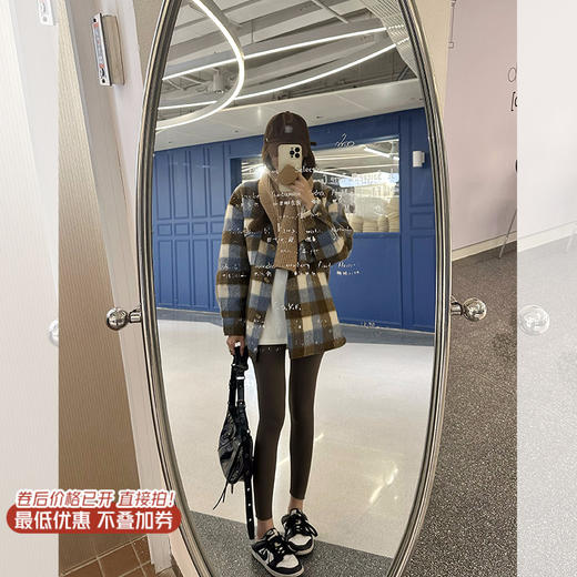 <曾小咸推荐>微信粉丝秒杀专场 仅此今天 活动结束下架！！【秀场日记】复古短款格子毛呢外套 日常359.00 立减199.01 秒杀159.99！！ 商品图0