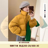 西遇立领拉链短款棉服女冬季新款韩系加厚宽松保暖面包服SS051740 商品缩略图1