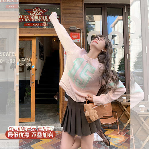 【179元任选2件】最后一波现货！ 字母图案宽松圆领毛衣 商品图1