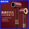 【清仓特惠159元】奥戈那高速吹风机 11万转速大风力急速干发！（一年内以换代修） 商品缩略图4
