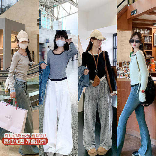 【129元任选2件】现货！撞色条纹设计感抽绳收腰针织上衣 商品图8