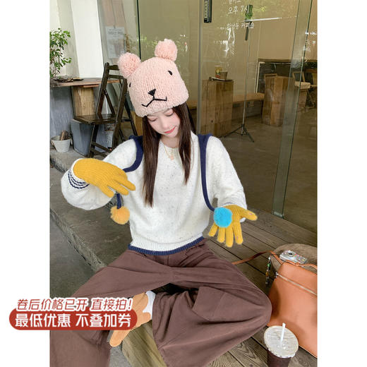 【189元任选2件】现货！米白色带蓝色披肩毛衣 商品图1