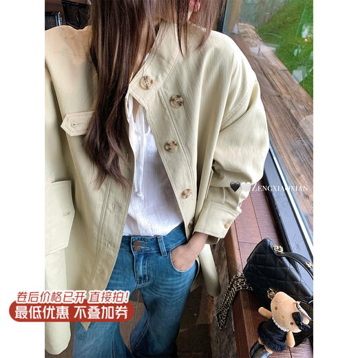 <曾小咸推荐>现货秒杀！微信超特价！休闲简约百搭风衣外套 日常279.99 立减110 秒杀169.99！ 商品图2