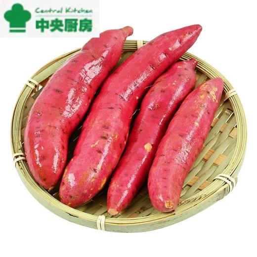 看的见的放心红薯 约500g/袋 商品图0