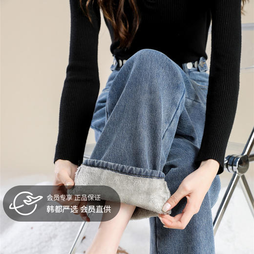 【秋冬新款加绒牛仔裤】加绒牛仔裤女秋冬新款小个子直筒长裤女款韩版大码加厚宽松阔腿裤 商品图0