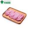 冷鲜 猪里脊肉片 约180g/盒(冷鲜锁鲜小炒/快手菜) 商品缩略图0