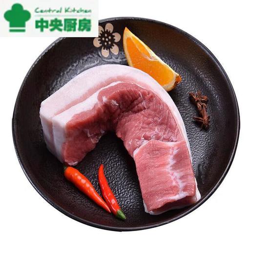 冷鲜 猪五花肉块 约500g/份（猪肉/红烧/炖煮) 商品图0