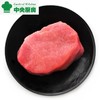 冷鲜 猪里脊肉块  约500g/盒(冷鲜锁鲜小炒/快手菜) 商品缩略图0