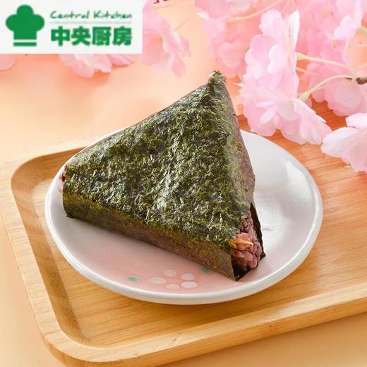 咸蛋黄脆臊肉松饭团 110g/个 商品图0