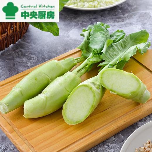 放心鸡腿芥兰 350g/袋 安全安心可追溯 伊藤自有品牌 商品图0