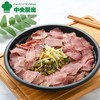 菌香杂粮牛舌饭 365g/盒  便当 商品缩略图0