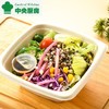 彩蔬沙拉120g/份 商品缩略图0