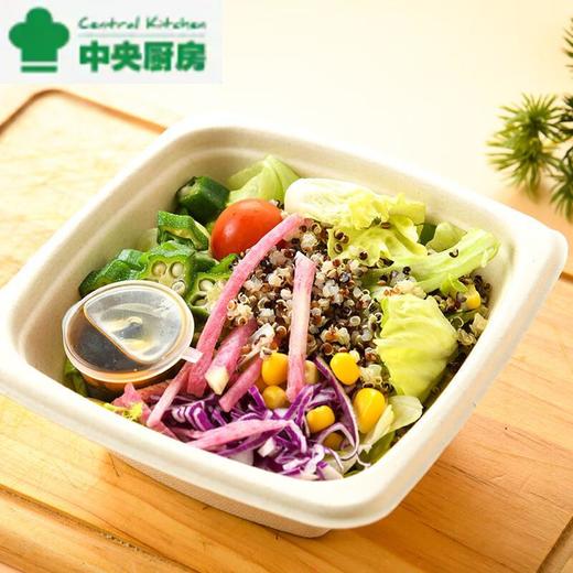 彩蔬沙拉120g/份 商品图0