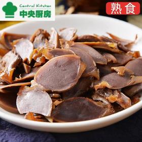 油卤鸭郡肝(中份)160g（脆爽/卤味）