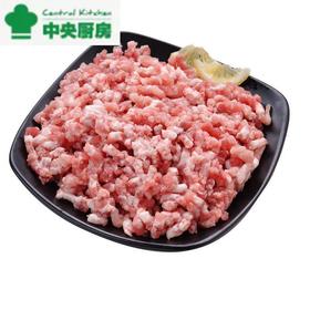 冷鲜 猪肥瘦肉馅2:8(粗) 约400g/盒 (鲜剁/做包子/炸丸子)