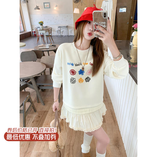 【169元任选2件】现货！杏色彩色绣花卫衣裙 商品图1