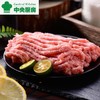 冷鲜 猪肥瘦肉馅2:8(细) 约400g/盒 (鲜剁/做包子/炸丸子) 商品缩略图0