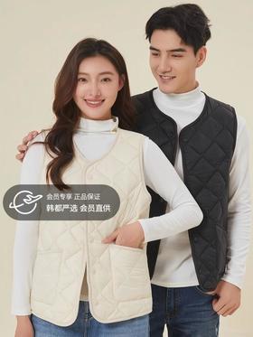 “保暖利器”男女款菱格马甲外套 | 三重保暖层  一穿即暖 轻薄显瘦 V领短款马甲外套