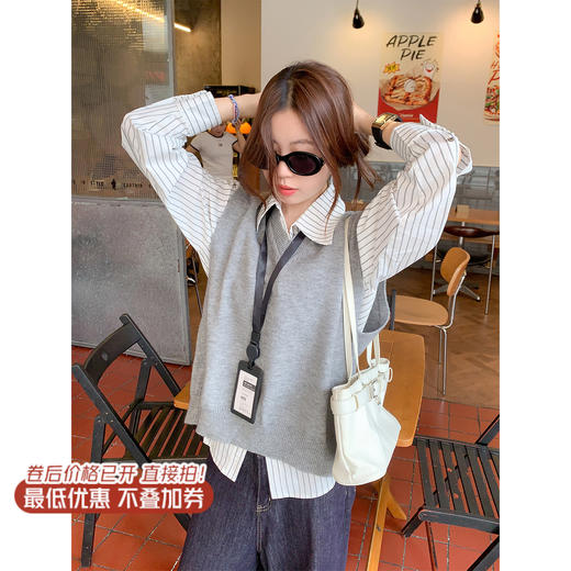 <曾小咸推荐> 现货秒杀！微信超特价！灰色v领针织马甲 日常139.99 立减70 秒杀69.99！条纹衬衫 日常179.99 立减90 秒杀89.99！ 商品图2