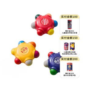 Flower Monaco花芽儿童绘画蜡笔可擦洗画笔蜡笔6头创意花朵蜡笔幼儿园涂色画画彩笔（单个装，颜色随机发货，不接受指定，介意勿拍）