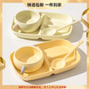 摩登主妇早餐分格盘子一人食餐具套装高颜值陶瓷家用分隔儿童餐盘 商品缩略图0