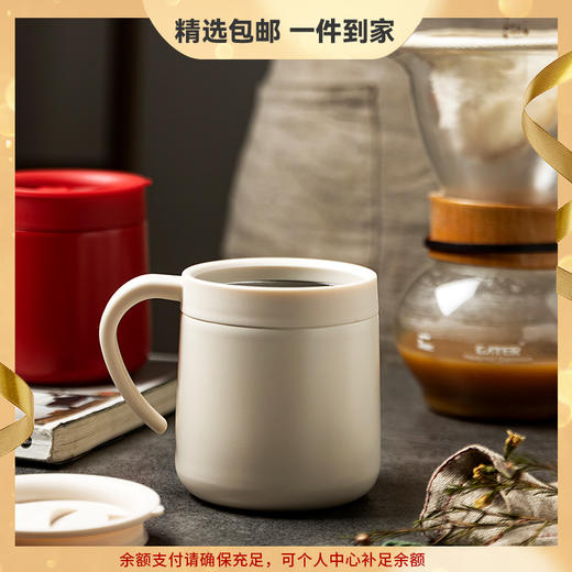 摩登主妇咖啡杯保温杯女保冷马克杯不锈钢水杯带盖办公室保温杯子 商品图0