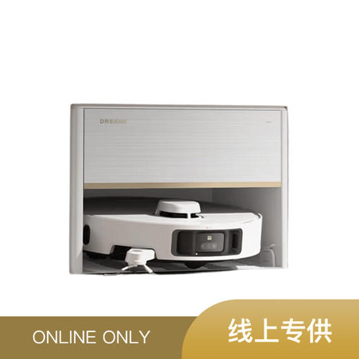 追觅S40Pro增强超薄 超薄躺平0缠毛0水渍 商品图0