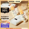 向物（SOTHING）热风烘鞋器pro DSHJ-S-2212A 紫光杀菌除臭烘鞋机家用 鞋子烘干机 干鞋机烘鞋神器暖鞋烤鞋器烘干鞋机 【标准版】5档定时关机 商品缩略图0