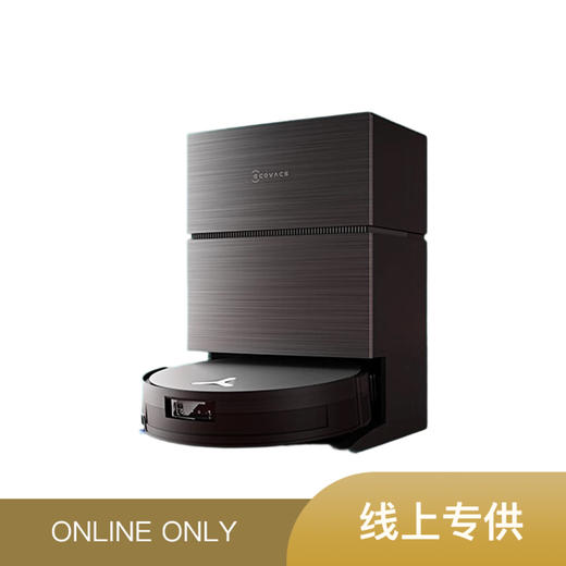 科沃斯 X11Pro水箱 超薄躺平0缠毛0水渍 商品图0