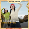 蕉下摇粒绒打底衫女PO15224秋冬半高领保暖加绒亲肤内搭上衣纯色 商品缩略图0