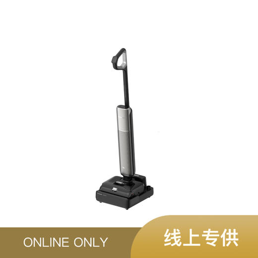 追觅 T60 Ultra 超薄躺平0缠毛0水渍 商品图0