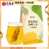 【买1送1】艺福堂 菊花枸杞决明子茶 独立小包 袋泡茶   150g/包 商品缩略图0
