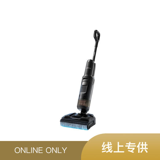 添可 Stretch GT 洗地机躺平0缠毛吸洗拖地一体机 商品图0