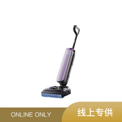 添可 艺术家A40洗地机 吸拖一体艺术家居家干净 商品图0
