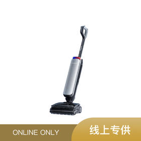 添可 Artist 70  洗地机0缠毛躺平静音7天免加水