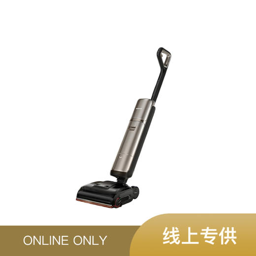 追觅 H60Ultra 160℃蒸汽热水洗地机H60Ultra双机械臂全向助力 商品图0