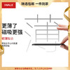 【国家3C认证】爱沃可（iWALK）MXB008超薄磁吸充电宝5000毫安迷你便携可爱magsafe快充移动电源可上飞机适用苹果15/14/13 白 商品缩略图0
