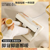 向物（SOTHING）暖脚器 暖烘烘2代DSHJ-S-2309A家用暖脚神器办公室桌下 烤脚取暖器 脚部取暖器暖脚炉小型暖脚宝烤脚器暖脚垫 双面发热 / 三档调温 / 折叠收纳 商品缩略图0