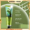 泰国Nong naka海藻美白防晒霜100mlSPF50PA++++泰国旅游局推荐防晒用品轻薄不搓泥 自然不假白 12h+高倍防晒美白长效保湿无油腻感 商品缩略图0