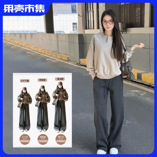 任选2条-20【往年超多好评爆款 25年重磅升级】【显高显瘦 升级腰部不勒】冬季加绒款 喵小仟 加绒瑜伽直筒糯米裤 商品图1