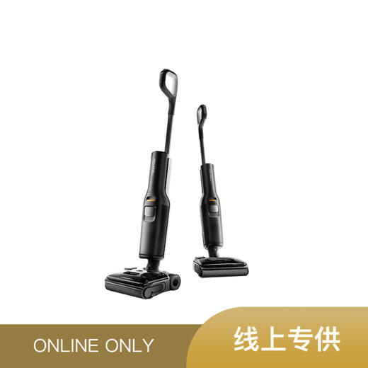 roborock/石头 A30 PRO steam 0缠躺平洗地机五合一吸拖一体机 商品图0