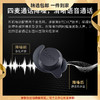 cleer ROAM Sport真无线降噪蓝牙无线耳机入耳式通话降噪运动耳麦 高音质低功耗 商品缩略图0