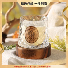 【摩登主妇 x MONAZONE】香薰蜡烛家用室内持久卧室香氛新年礼物