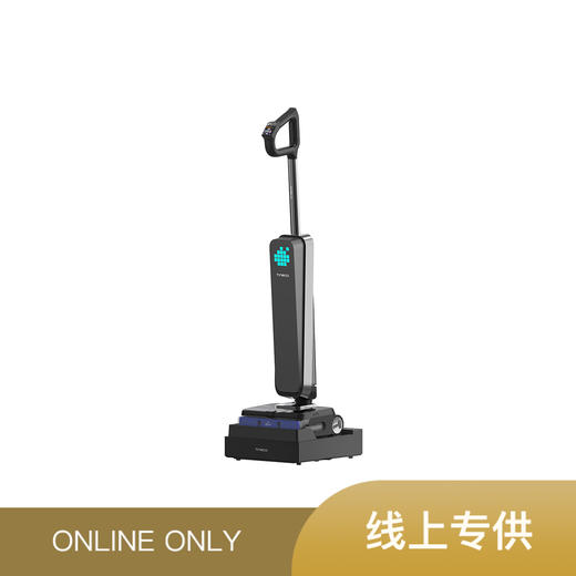 添可 科学家M9 洗地机0缠毛躺平静音7天免加水（赠品加码 2滚筒+2清洁液） 商品图0