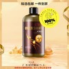2瓶优惠装 泰国atreus生姜洗发水400ml防脱固发强韧发丝改善头屑丰盈亮泽 商品缩略图0