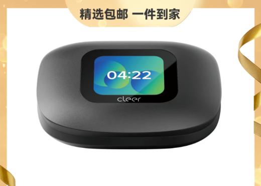 cleer【郎朗推荐】ARC3开放式耳机不入耳开放式杜比声空间音频AI智能无线蓝牙耳机挂耳式骨传导升级适用苹果华为 商品图0