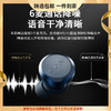 cleer 【任贤齐代言】ALLY PLUSII真无线 自适应主动降噪蓝牙耳机入耳式通勤TWS华为苹果节日礼物 【自适应降噪魔盒】 商品缩略图0